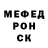 Амфетамин 98% Conner_67