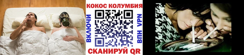 Кокаин FishScale  Купить где  Енисейск 