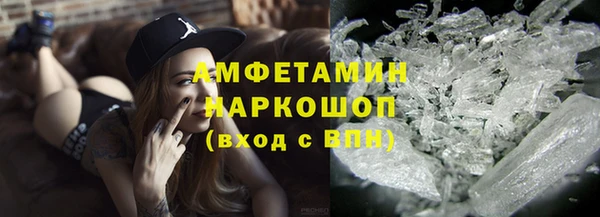 скорость mdpv Богданович