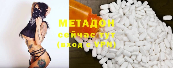 скорость mdpv Богданович