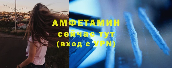 скорость mdpv Богданович