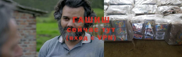 скорость mdpv Богданович