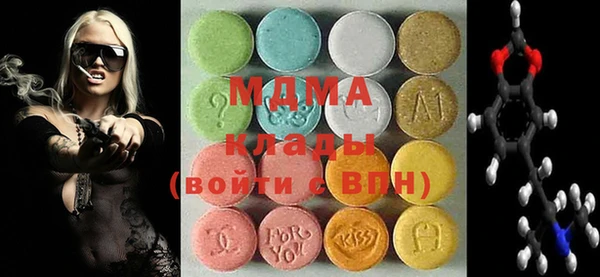 скорость mdpv Богданович